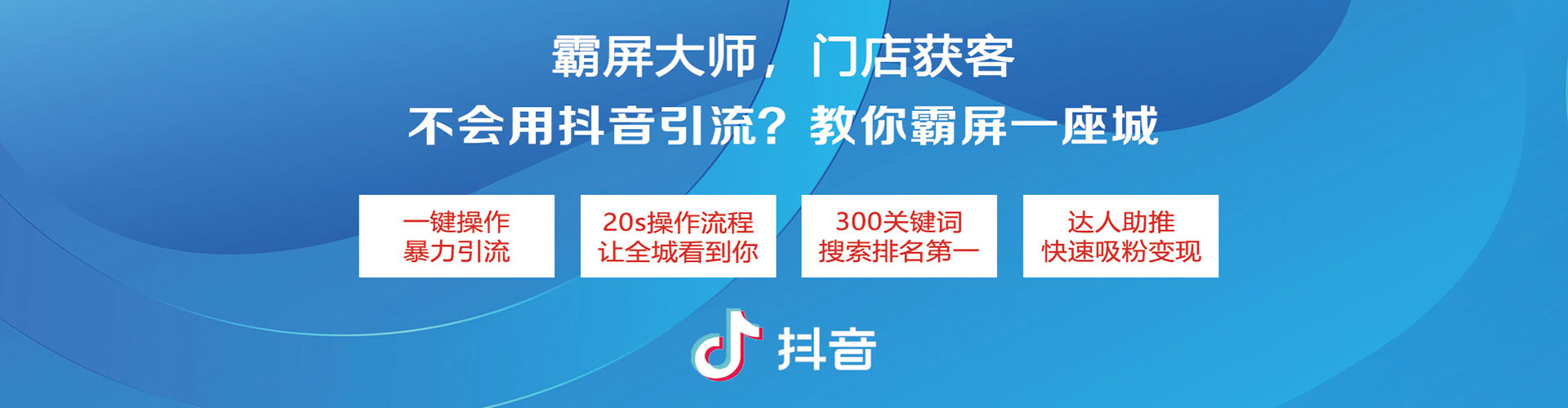 瑞金谷歌sem